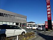 【銀行】静岡銀行入野支店まで750ｍ
