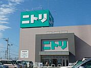 ニトリ浜松入野店まで650ｍ