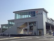 【駅】ＪＲ高塚駅北口まで1100ｍ
