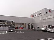 【ホームセンター】ＤＣＭ高浜市まで1500ｍ