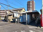 【駅】伊予鉄福音寺駅様まで750ｍ