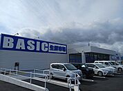 【スーパー】ＢＡＳＩＣ東員店まで1100ｍ
