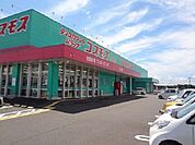 【ドラッグストア】コスモス江北店まで150ｍ