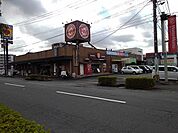 ほっともっと久留米インター店まで590ｍ