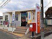 【郵便局】西江原郵便局まで780ｍ
