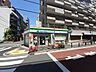 周辺：【コンビニエンスストア】ファミリーマート文京本郷店まで170ｍ