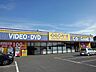 周辺：【レンタルビデオ】ゲオ琴平店まで2400ｍ
