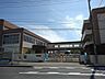 周辺：【小学校】まんのう町立四条小学校まで1000ｍ
