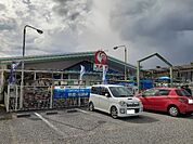 【ホームセンター】コメリハード＆グリーン母袋店まで900ｍ