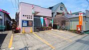 【郵便局】卯月花郵便局まで850ｍ