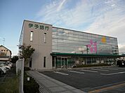 【銀行】伊予銀行壬生川支店まで1600ｍ