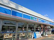 【コンビニエンスストア】ローソン姫路別所店まで2000ｍ