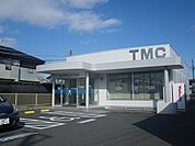 【銀行】足利銀行宝木出張所まで750ｍ