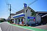 周辺：【コンビニエンスストア】ローソンまで1200ｍ