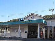 【駅】金光駅まで2600ｍ