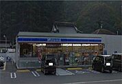 【コンビニエンスストア】ローソンまで80ｍ