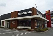 【その他】マクドナルドまで1800ｍ
