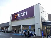 【ホームセンター】DCM尾道店まで600ｍ