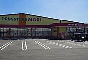 【ドラッグストア】ドラッグストアモリ江北店まで450ｍ