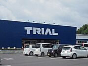 トライアル大町店まで1000ｍ