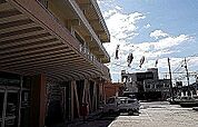 【市役所・区役所】境港市役所まで1200ｍ