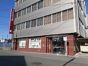 【銀行】半田信用金庫本店まで360ｍ