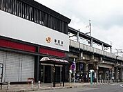 【駅】JR春田駅まで780ｍ