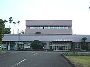 【市役所・区役所】指宿市役所まで600ｍ