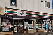 【コンビニエンスストア】セブンイレブン姫路垣内中町店まで600ｍ