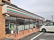 【コンビニエンスストア】セブン-イレブン稲吉東店まで320ｍ