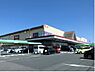 周辺：【スーパー】ピアゴ東刈谷店まで2800ｍ