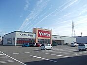 【ドラッグストア】Ｖ・ｄｒｕｇ穂積店まで900ｍ
