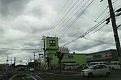 【スーパー】業務スーパー 小名浜店まで2000ｍ