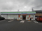 【コンビニエンスストア】ファミリーマート南出島店様まで350ｍ