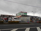 【スーパー】業務スーパーヒダカヤ神前店様まで650ｍ