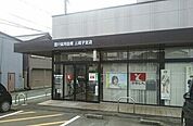 【銀行】豊川信用金庫まで500ｍ