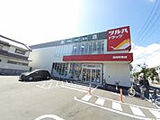【ドラッグストア】ツルハドラッグ 高知和泉店まで1400ｍ