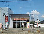 ほっともっと周南久米店まで1400ｍ
