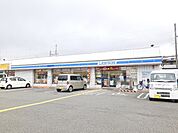 【コンビニエンスストア】ローソン伊丹鋳物師5丁目店まで130ｍ