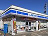 周辺：【コンビニエンスストア】ローソン水橋中村町店まで700ｍ