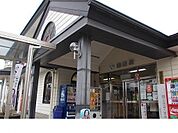 【駅】保原駅まで1300ｍ