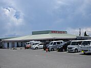 【スーパー】ルミエール大川店まで370ｍ
