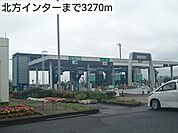 北方インターまで3270ｍ