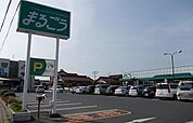 【スーパー】まるごう皆生店まで260ｍ