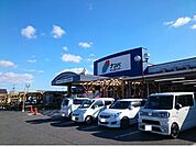【ホームセンター】ナンバ　鴨方店まで1000ｍ