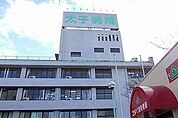 【総合病院】太子病院まで1400ｍ