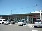 【銀行】鹿児島銀行けだな支店まで900ｍ