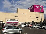 【スーパー】イオン福島店まで950ｍ
