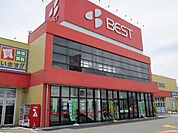 ベスト電器 高鍋店まで1100ｍ