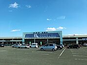 【ホームセンター】ホームプラザナフコ高鍋店まで500ｍ
